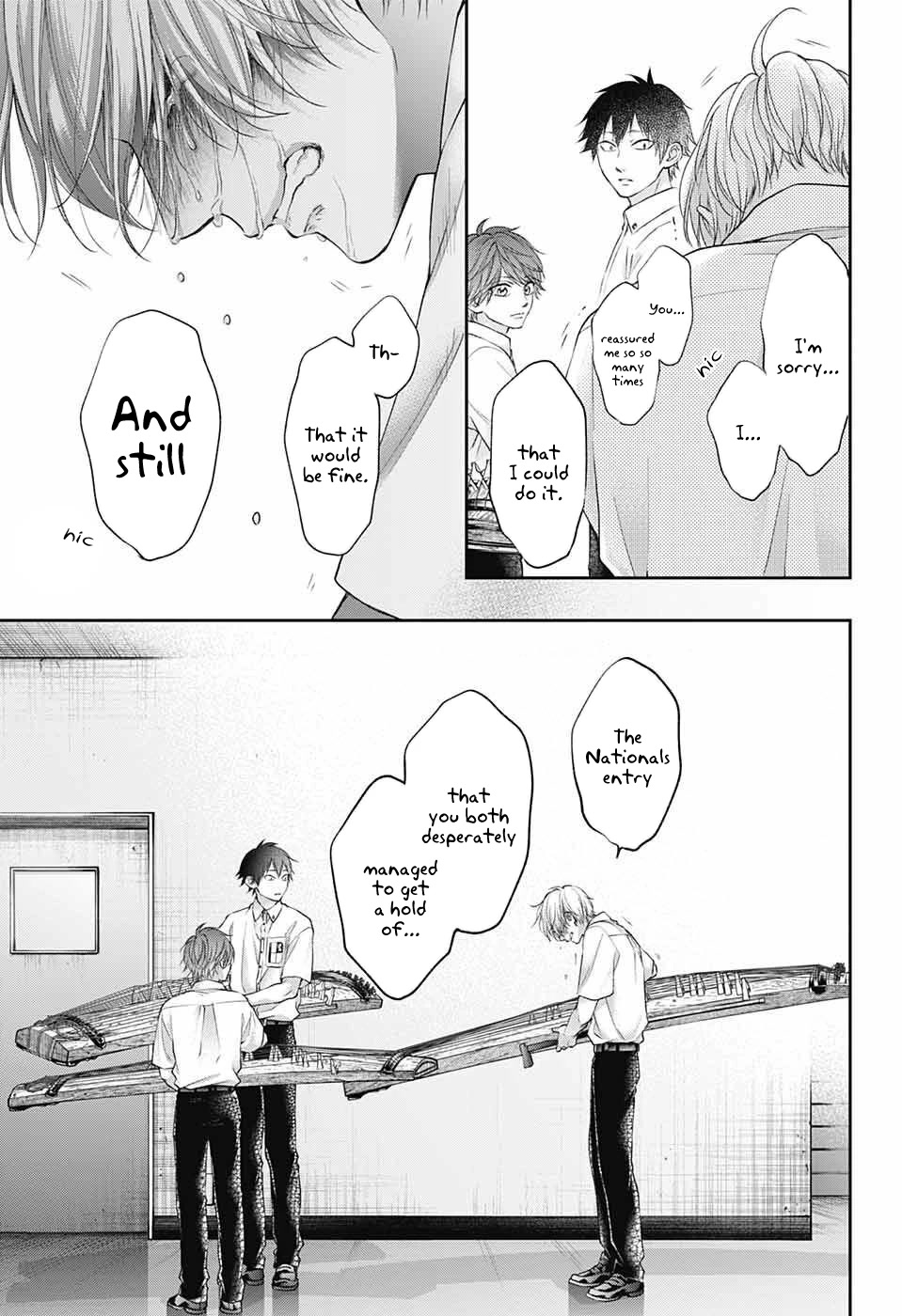 Kono Oto Tomare!, Chapter 123 image 28